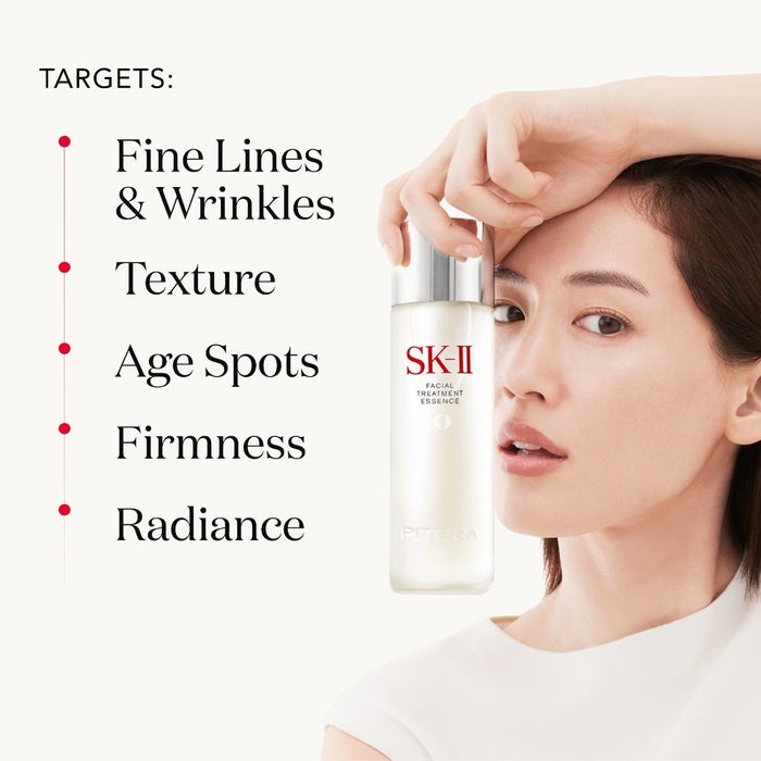 SK-II PITERA Facial Treatment Essence (7.7 oz)