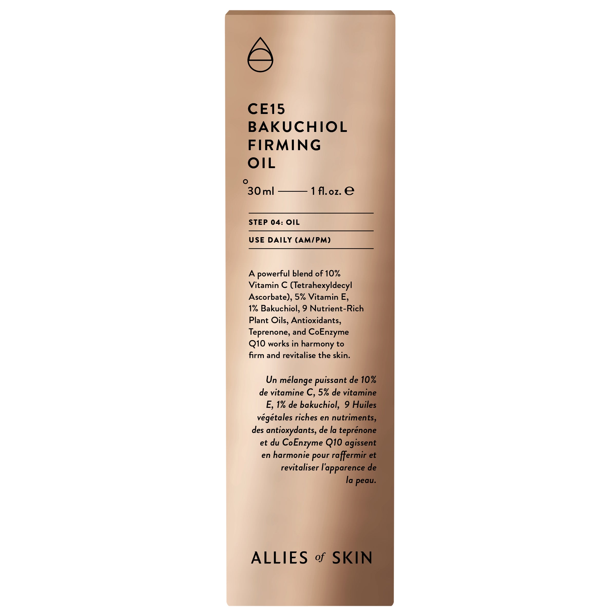 Allies of Skin CE15 Bakuchiol Firming Oil (1 oz).