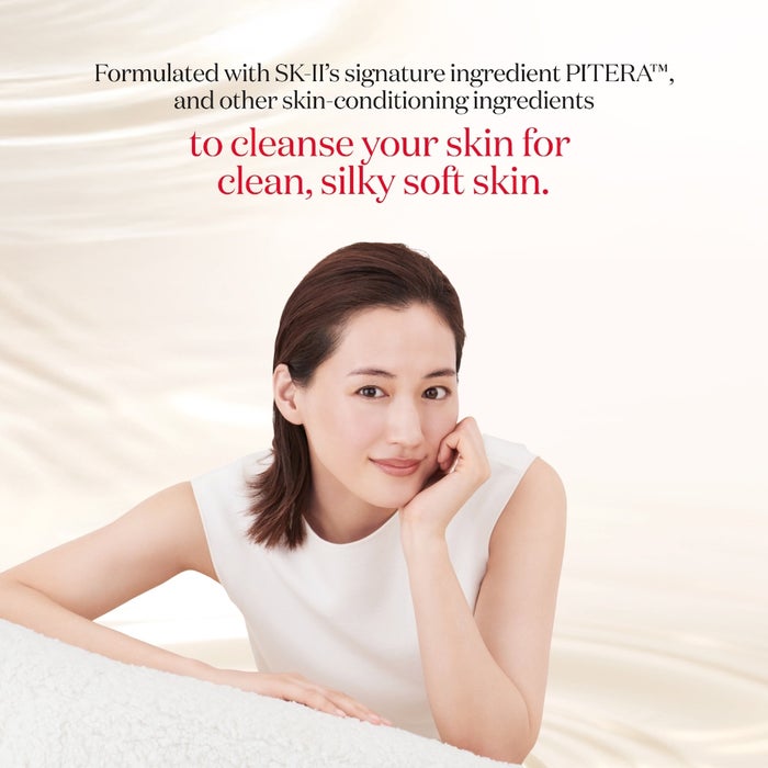 SK-II PITERA Facial Treatment Cleanser (3.6 oz)
