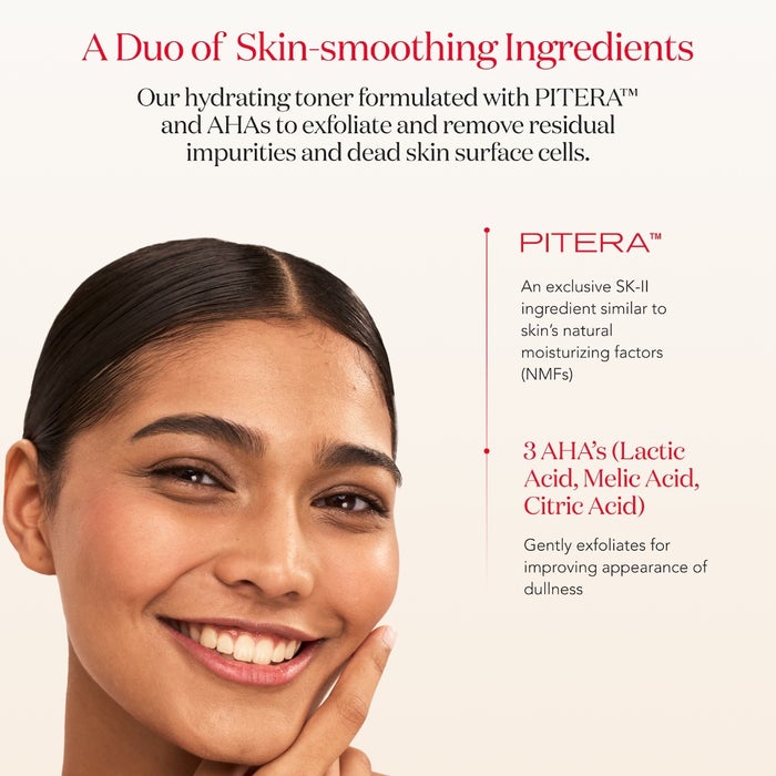 SK-II PITERA Facial Treatment Clear Lotion (5.4 oz)